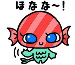 Martian Takoyaki and half fish  ame-chan sticker #3996872