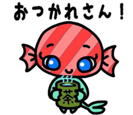 Martian Takoyaki and half fish  ame-chan sticker #3996874
