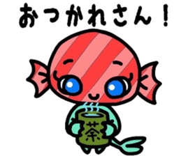 Martian Takoyaki and half fish ame-chan sticker #3996874