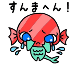 Martian Takoyaki and half fish  ame-chan sticker #3996875