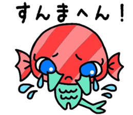 Martian Takoyaki and half fish ame-chan sticker #3996875