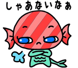 Martian Takoyaki and half fish ame-chan sticker #3996879