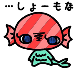Martian Takoyaki and half fish  ame-chan sticker #3996884