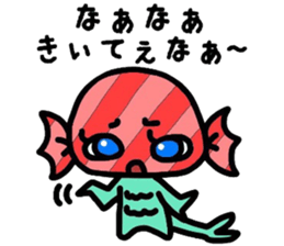 Martian Takoyaki and half fish  ame-chan sticker #3996889