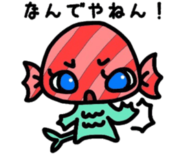 Martian Takoyaki and half fish ame-chan sticker #3996891