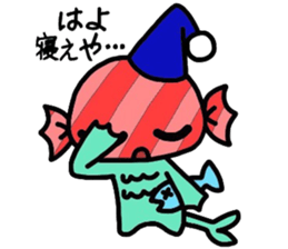 Martian Takoyaki and half fish  ame-chan sticker #3996900