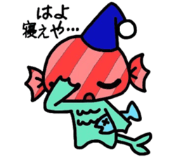 Martian Takoyaki and half fish ame-chan sticker #3996900