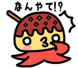 Martian Takoyaki and half fish  ame-chan sticker #3996903