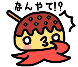 Martian Takoyaki and half fish ame-chan sticker #3996903