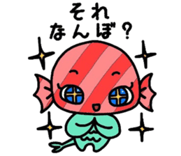 Martian Takoyaki and half fish ame-chan sticker #3996908