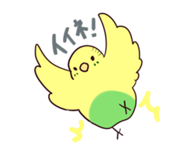 Budgerigar mood part2 sticker #3996920