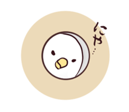 Budgerigar mood part2 sticker #3996933