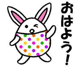 Easter Bunny sticker #3997191