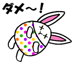 Easter Bunny sticker #3997193