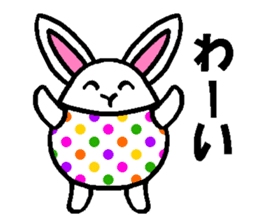 Easter Bunny sticker #3997199