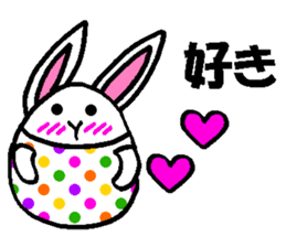 Easter Bunny sticker #3997204