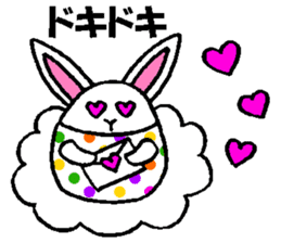 Easter Bunny sticker #3997205