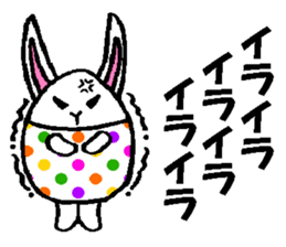 Easter Bunny sticker #3997210