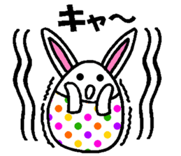 Easter Bunny sticker #3997211
