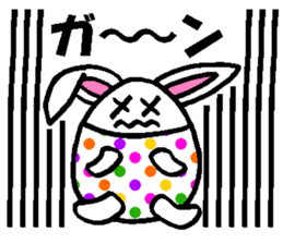 Easter Bunny sticker #3997220