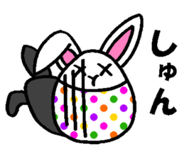 Easter Bunny sticker #3997221