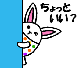 Easter Bunny sticker #3997223