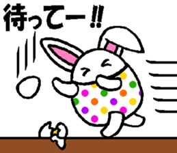 Easter Bunny sticker #3997226