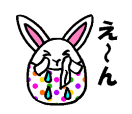 Easter Bunny sticker #3997227
