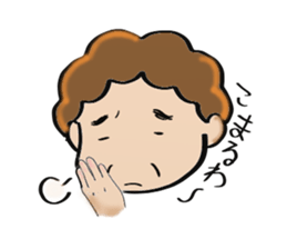 mom daily life conversations sticker #3997275