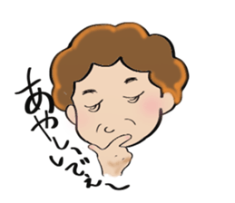 mom daily life conversations sticker #3997276