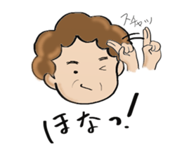 mom daily life conversations sticker #3997281