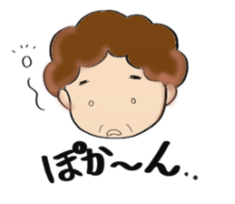 mom daily life conversations sticker #3997283