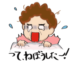 mom daily life conversations sticker #3997288