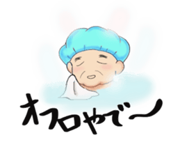 mom daily life conversations sticker #3997290