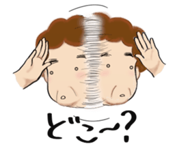 mom daily life conversations sticker #3997291