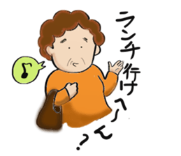 mom daily life conversations sticker #3997293