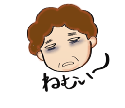 mom daily life conversations sticker #3997295