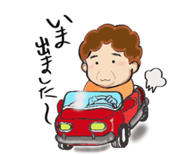 mom daily life conversations sticker #3997297