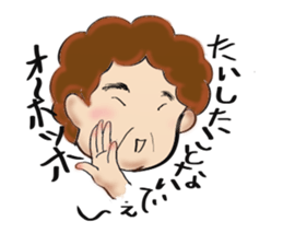 mom daily life conversations sticker #3997300