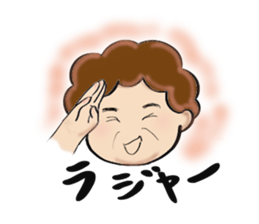 mom daily life conversations sticker #3997302