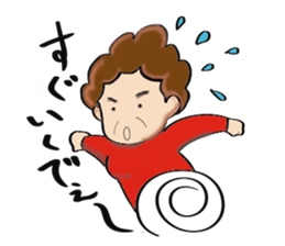 mom daily life conversations sticker #3997303