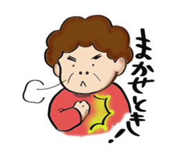 mom daily life conversations sticker #3997304