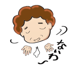 mom daily life conversations sticker #3997306