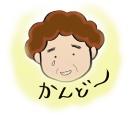 mom daily life conversations sticker #3997310