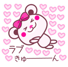 Chocolate bear -LOVE&Strawberry taste- sticker #3997392