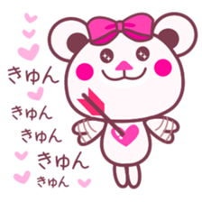 Chocolate bear -LOVE&Strawberry taste- sticker #3997394