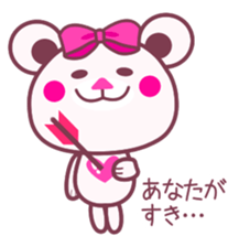 Chocolate bear -LOVE&Strawberry taste- sticker #3997398