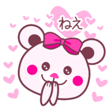 Chocolate bear -LOVE&Strawberry taste- sticker #3997399