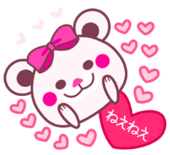 Chocolate bear -LOVE&Strawberry taste- sticker #3997401