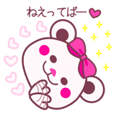 Chocolate bear -LOVE&Strawberry taste- sticker #3997402